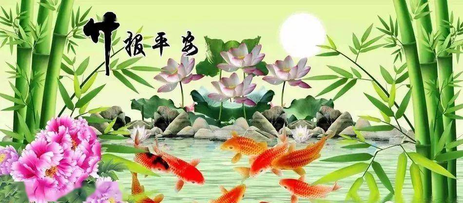 早上好,今天是5月第二个长久日,长长久久的祝福送给我