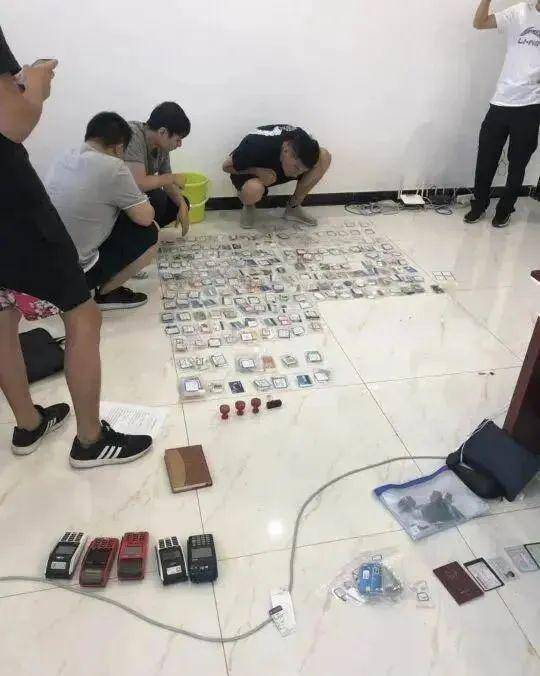 5582张银行卡流向境外洗黑钱，淮安警方重拳出击！