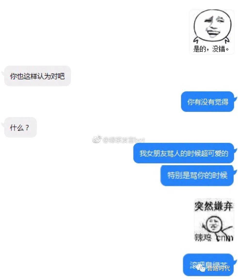 4c878b957ac54d898d17f3f239bcad48.jpeg