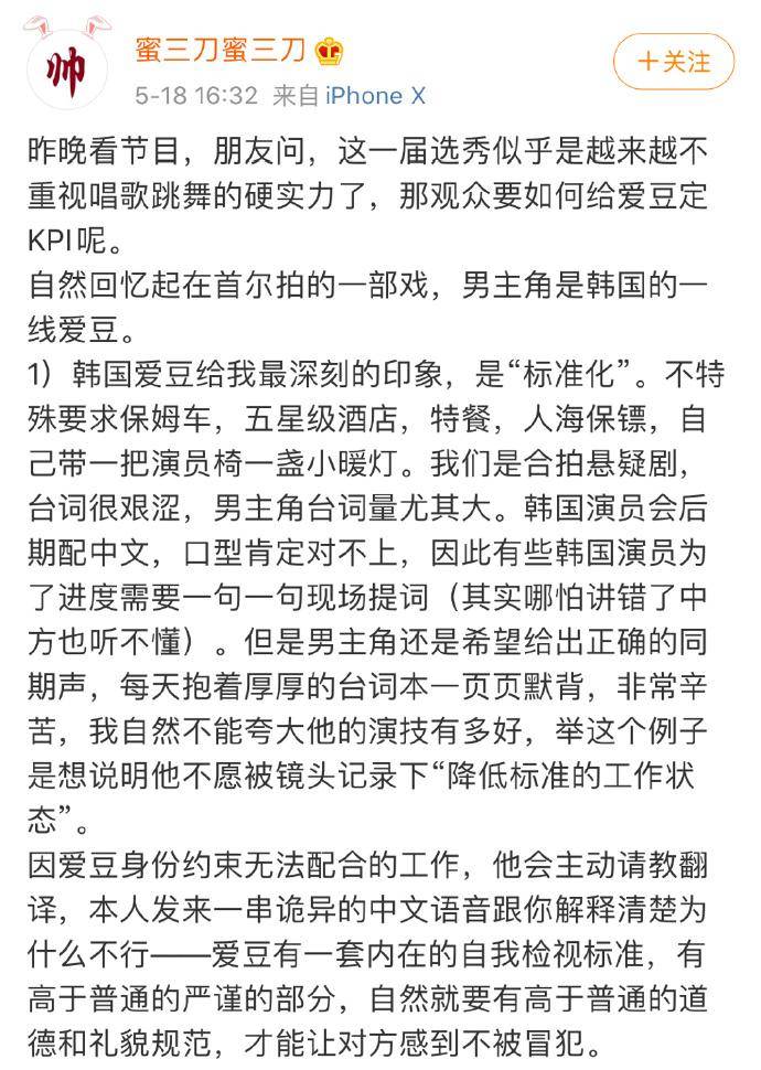 诚恳简谱_儿歌简谱(2)