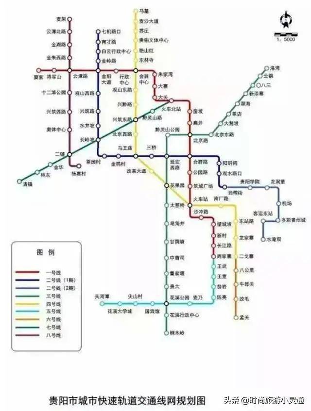 贵州贵阳今年预计开通试运营地铁2号线站点一览!
