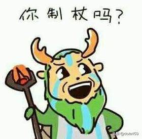 7e67a2d352f14f9389020ba1b6bcb0be.jpeg