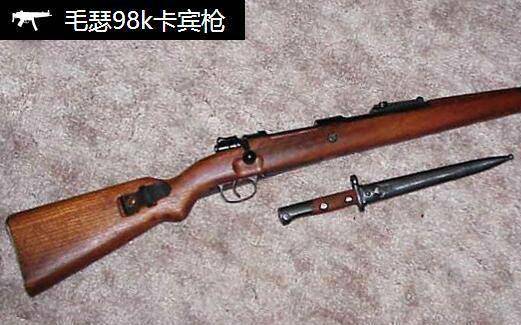 新手如何获得awm子弹 83b953caf59f4f81828b5bb1f9223b7a.jpeg