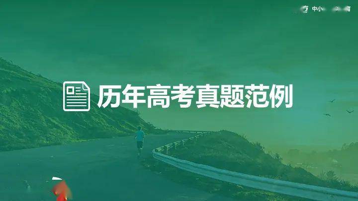 王子■他的开挂人生不可复制！理综291的清华钢琴王子