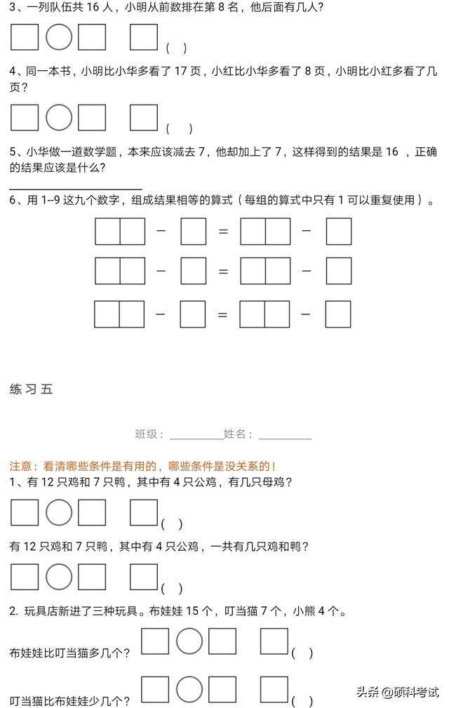 bd8d390a13ce48cd87579e3efd62c225.jpeg