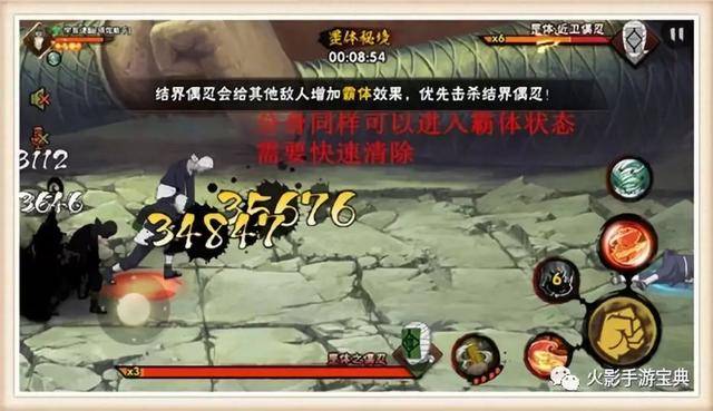 文章配图-3