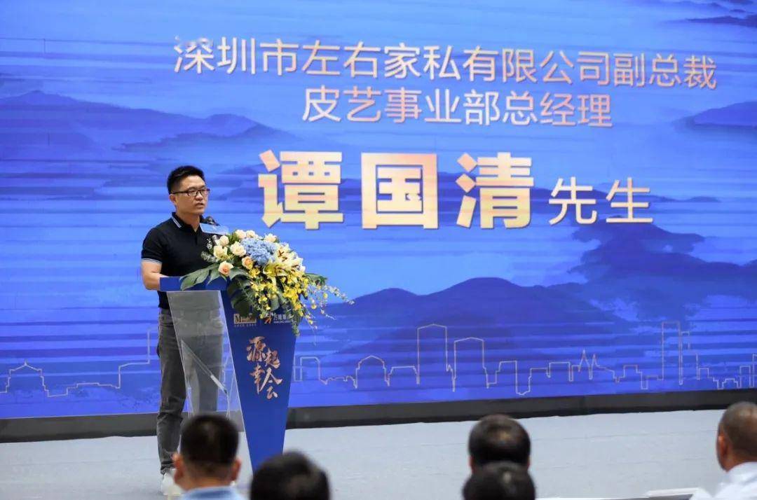 左右家私有限公司地址 c7fd5dc45f4548b7ae944bf5225c1ead.jpeg