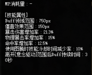 快速入睡咒全文 c8ddc6e5e9d3427286e6d03f48d08e51.png