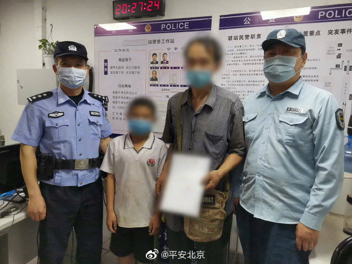 「程庆春」男孩欲夜游长城当好汉 被警察叔叔劝阻后回家，