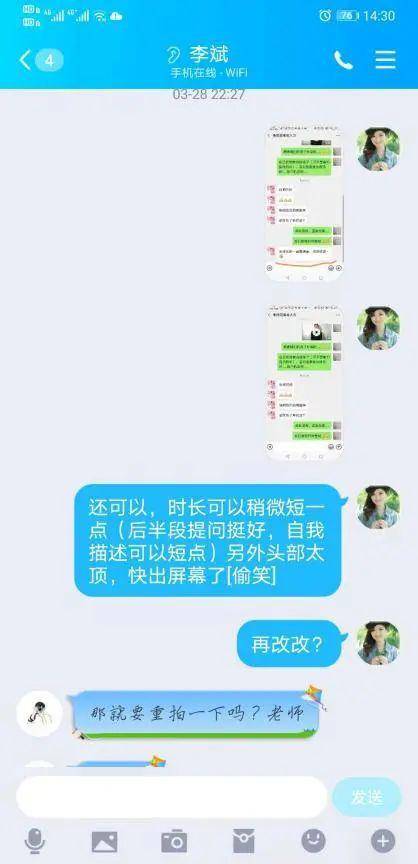 怎么看自己的视频被推荐了多少次 e114207d9a4948edad3e59d2f6a13eee.jpeg