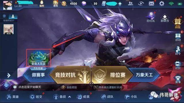 eaeac3f2cf6d4c5f863d632ebc029630.jpeg