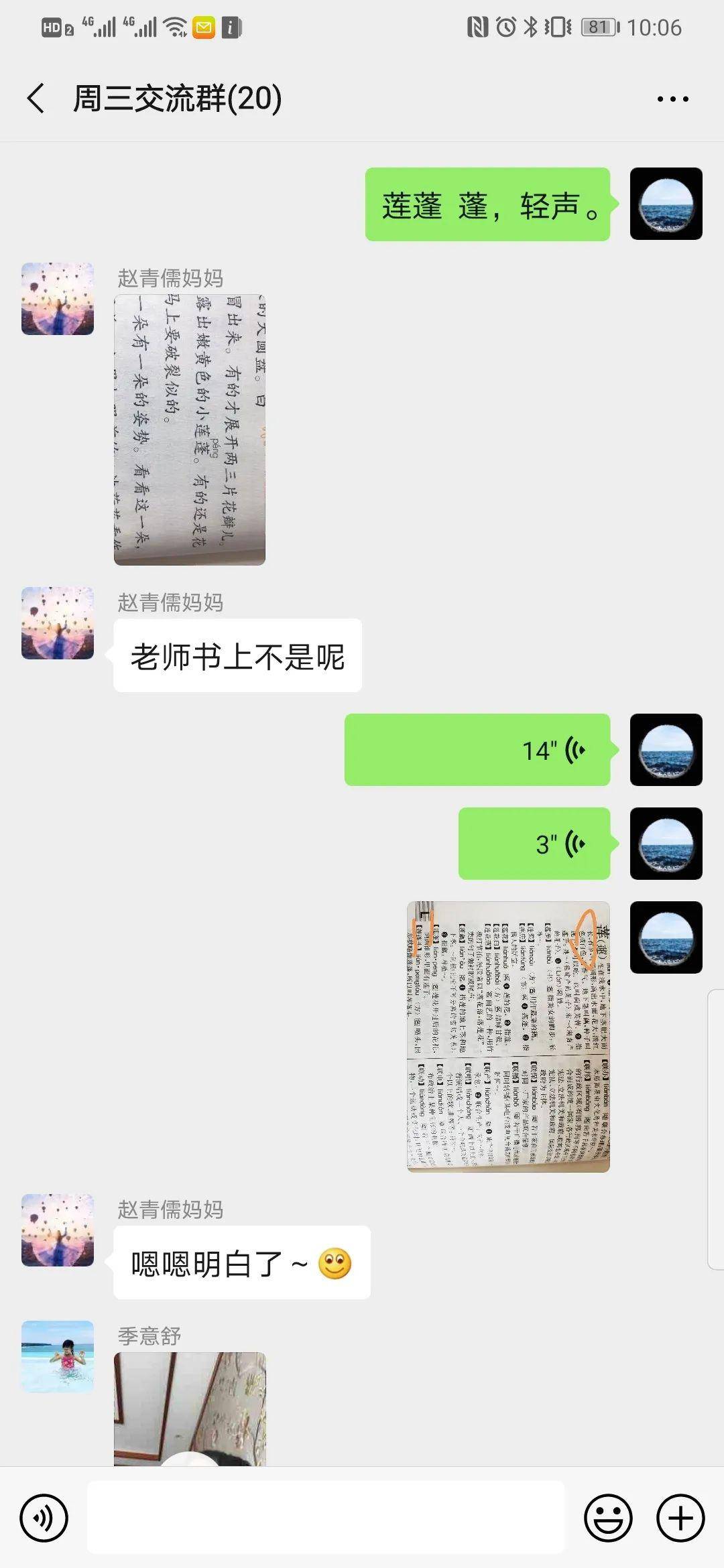 170ec3ea41444dbca3f8aab9d124ea02.jpeg