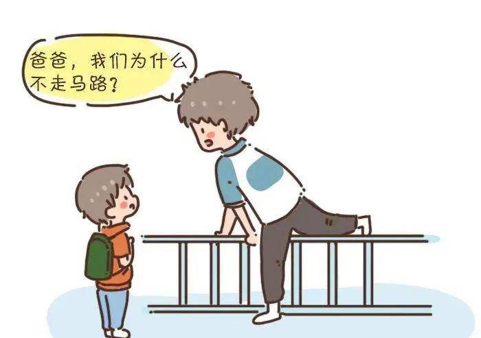当一个孩子变得越来越“熊”，该反思的是父母