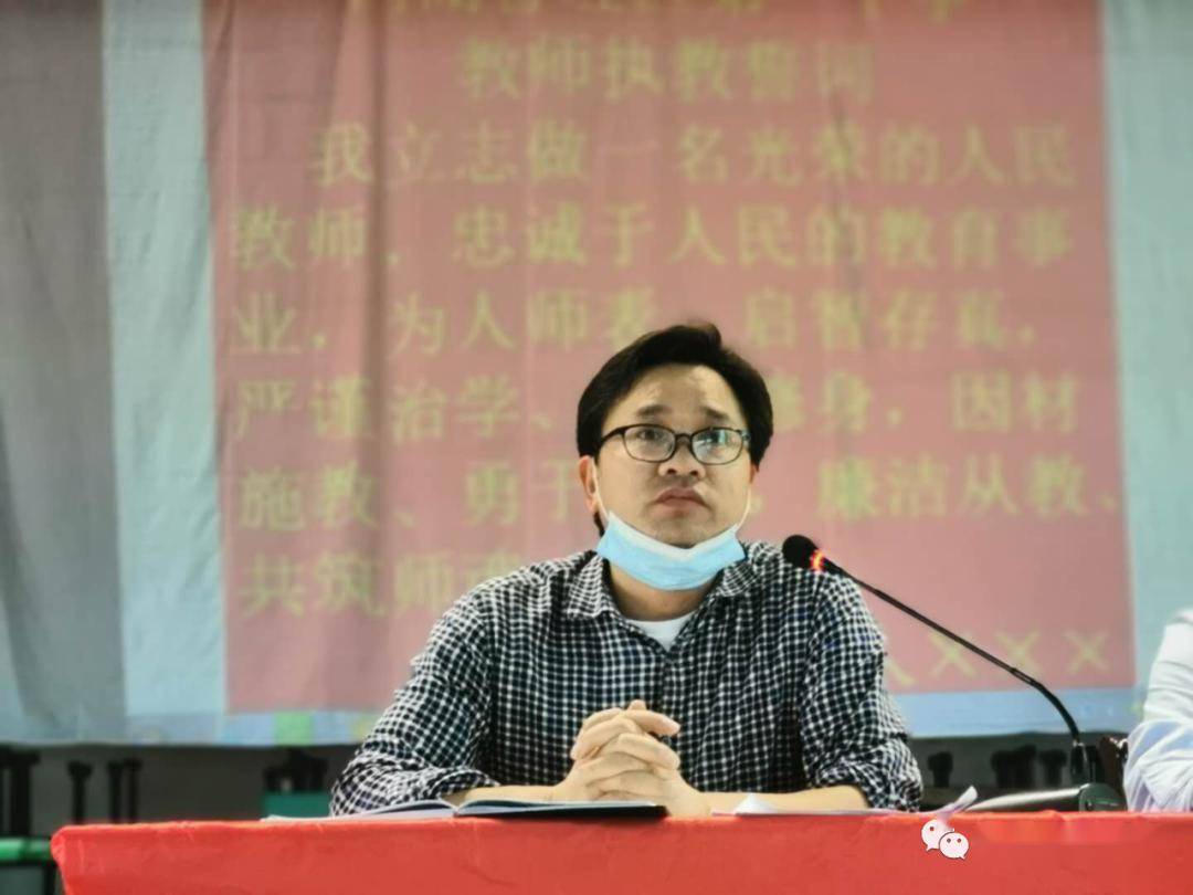 杭州西湖区中学排名_杭州市丰潭中学三破西湖区运动会纪录,创历史最好