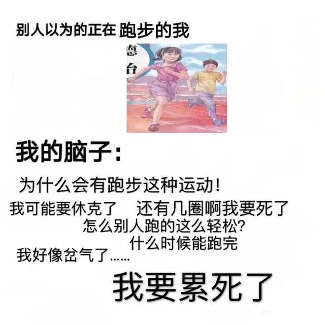 轻风的意思解释 275b3a919019498fafa22bc407bbcece.jpeg