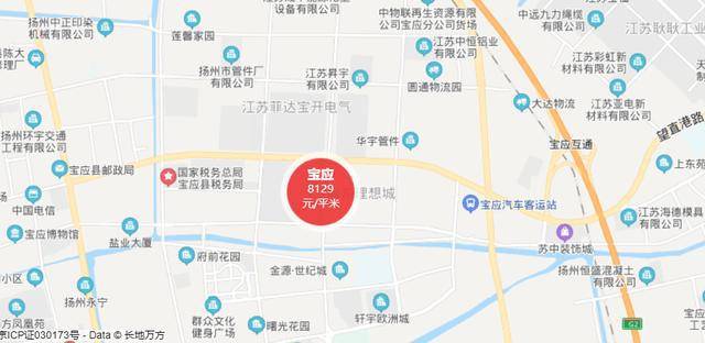 高邮仪征2020gdp_仪征学区房划分2020图(2)