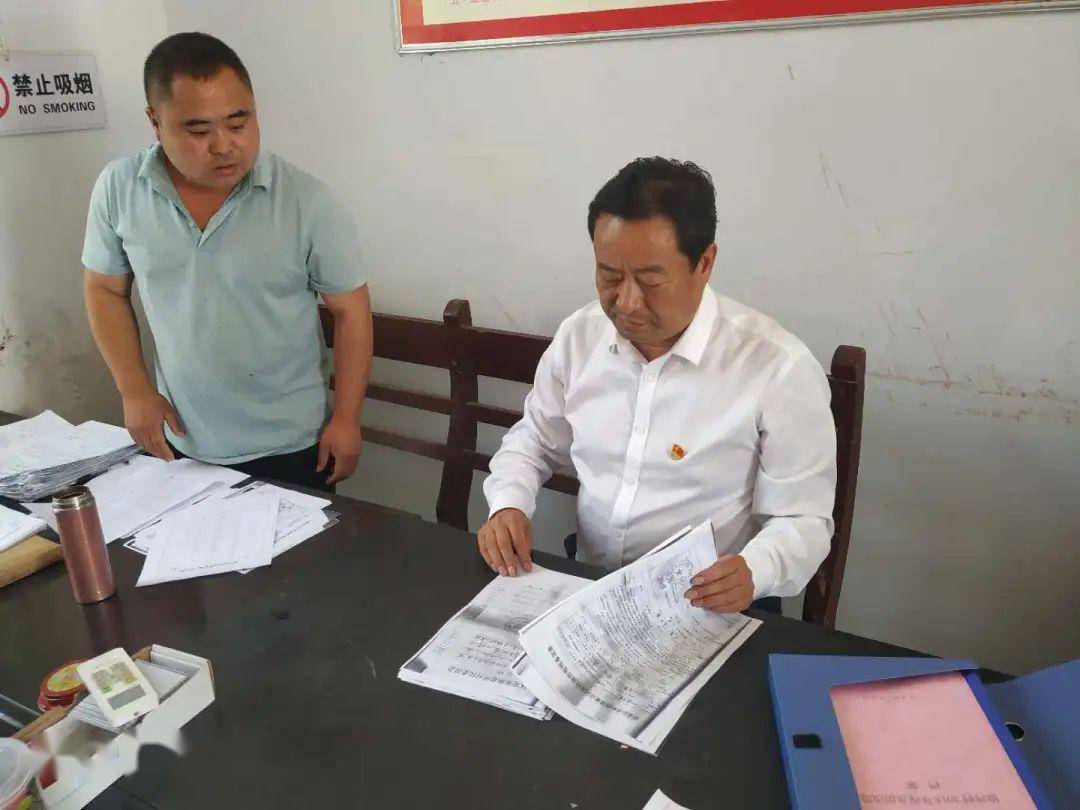 卧龙区委书记高贤信暗访王村乡安皋镇脱贫攻坚工作