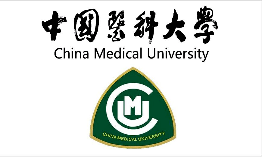 每日荐听院校分享中国医科大学在蒙录取情况