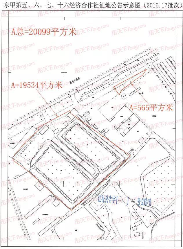 新会区gdp2020_江门市新会区地图