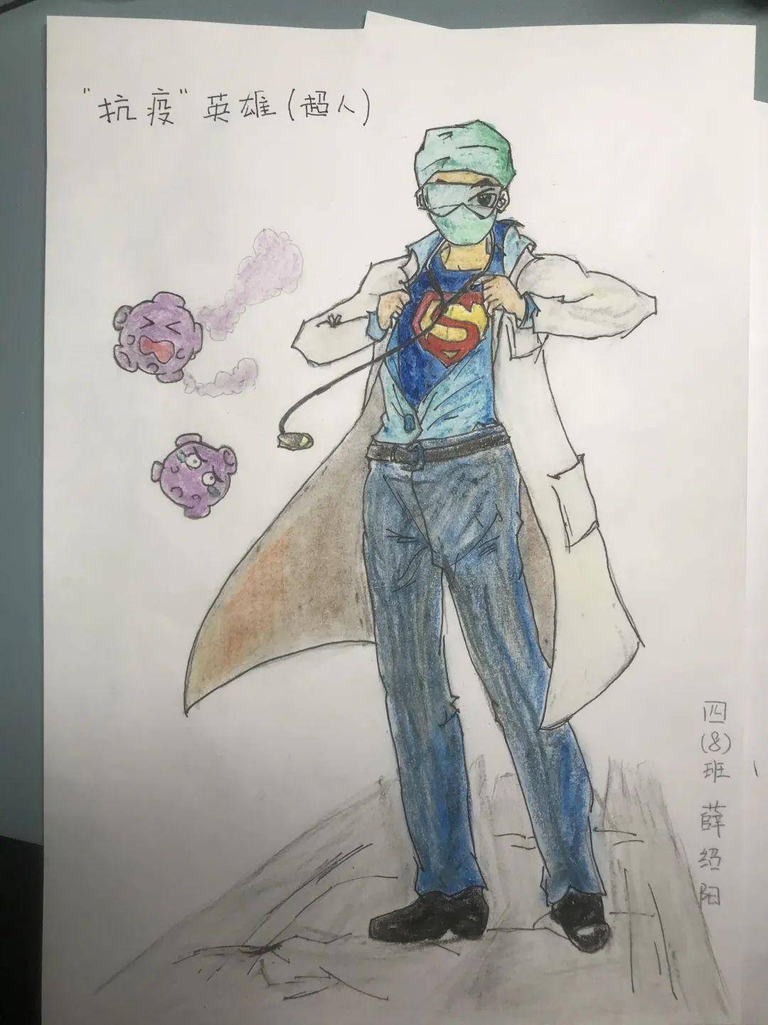"艺"心抗疫——抗疫主题绘画作品欣赏(二)