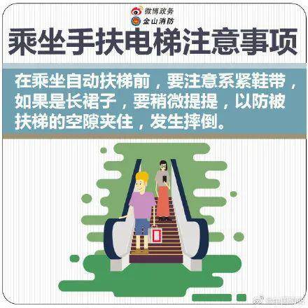 合肥徐扬光！刚刚，人民日报转发点赞还夸你“