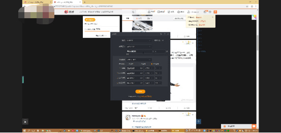 75ab0fe1aa9242cda151bce82d0df34d.png
