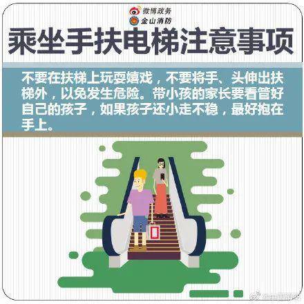 合肥徐扬光！刚刚，人民日报转发点赞还夸你“