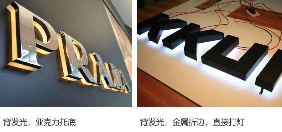 比较大气的字 7ccc77a137034242999c6a095c4d529d.jpeg