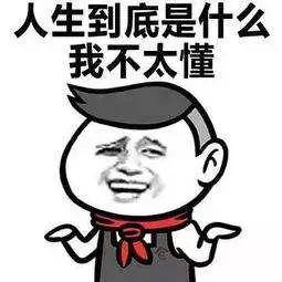 而"离婚冷静期"要来了,60万网友却举手反对!