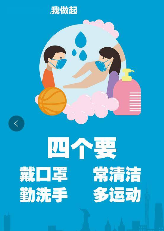 甚是想念具体解释 9c6ba0cc049b47a78c4cfb937501b015.jpeg