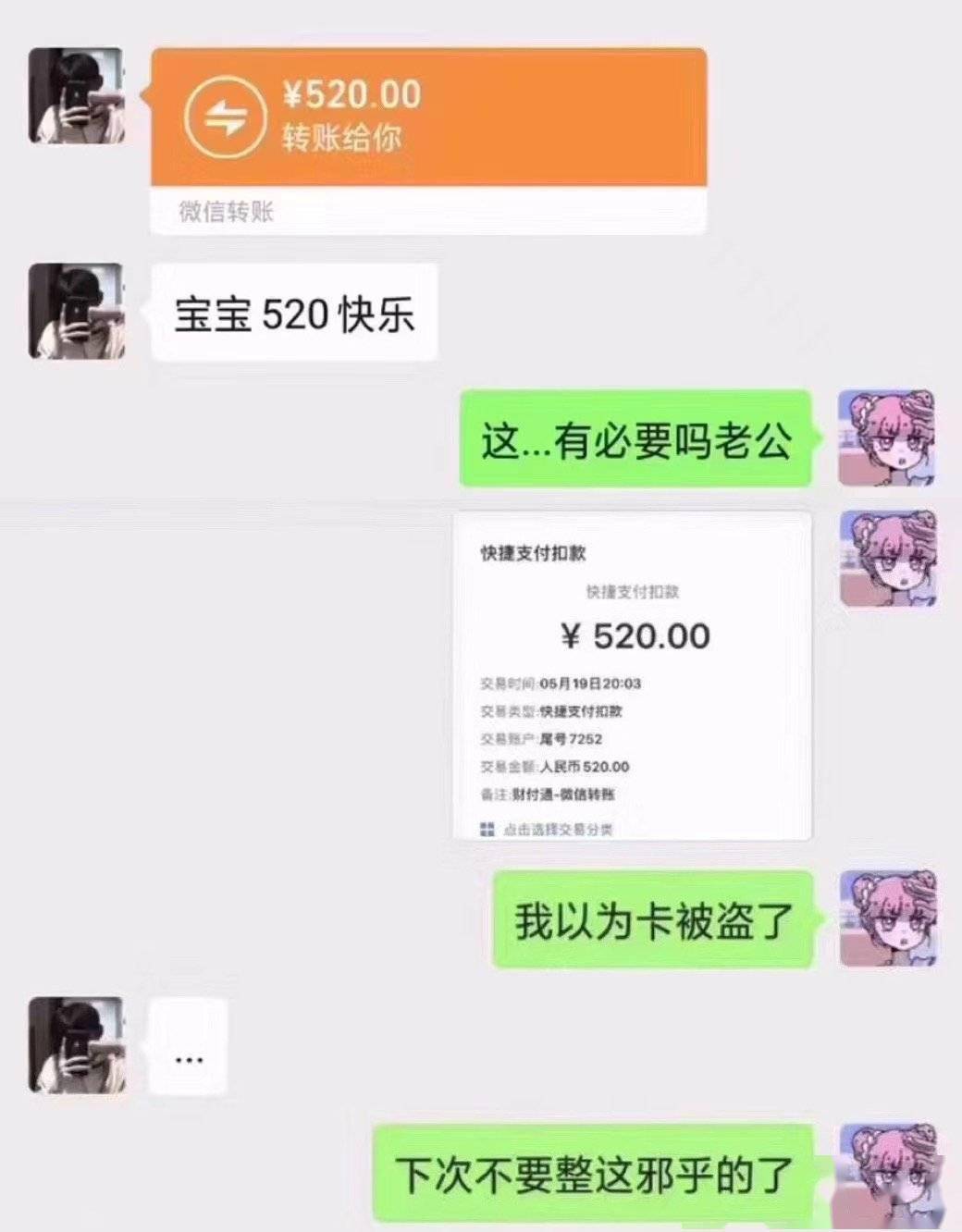 9dd863f1c55b4ec7b177e843d018afbc.jpeg