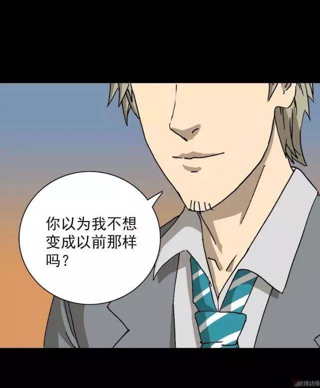 a2efb7feed6e43de8f44d5dc8237e142.jpeg