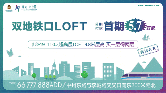 药品保健品 640_360 gif 动态图 动图