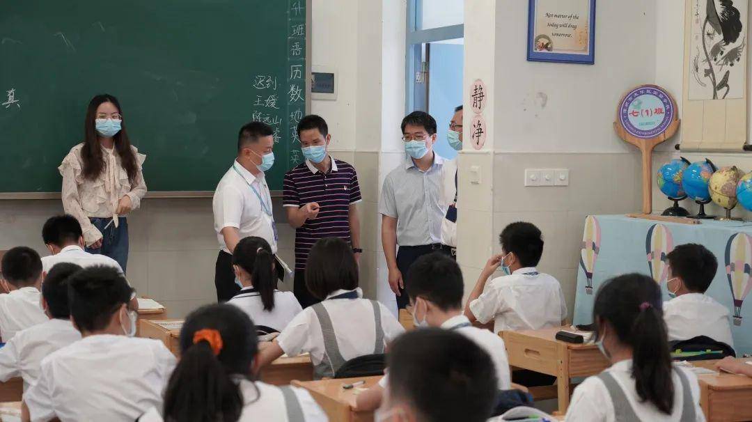 爱在实验,学在夏天——龙华区实验学校迎接第三批学生