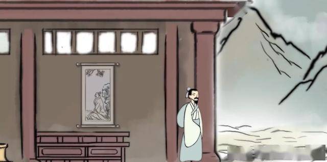 曾国藩看人口决_曾国藩八字决图片(2)