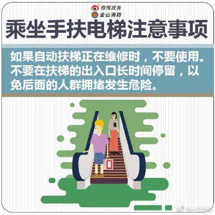 合肥徐扬光！刚刚，人民日报转发点赞还夸你“