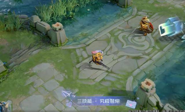 孙尚香时之恋人