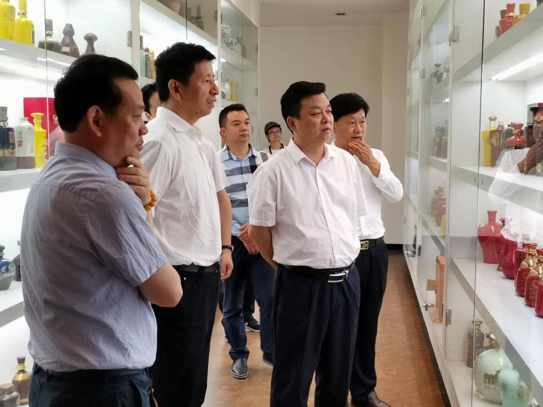 株洲市委副书记王洪斌一行来我司调研