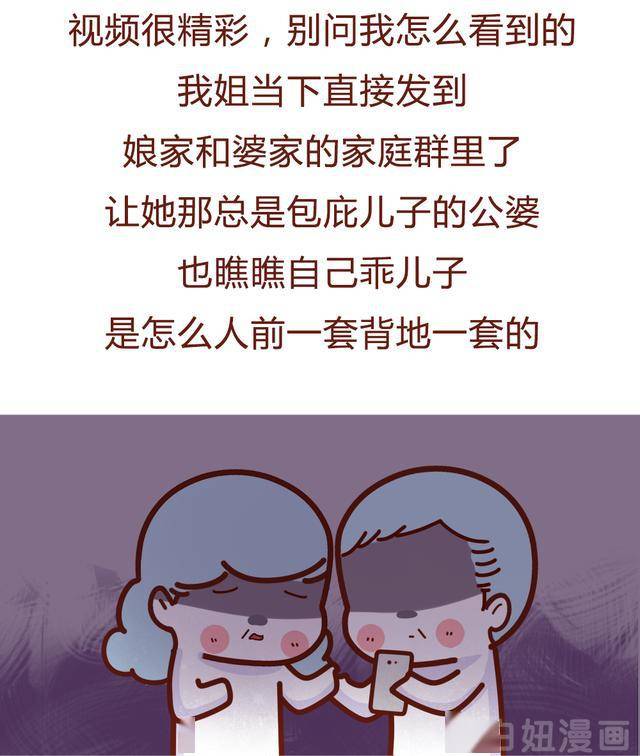 dd56c37699f444a69abf7601eb905b89.jpeg