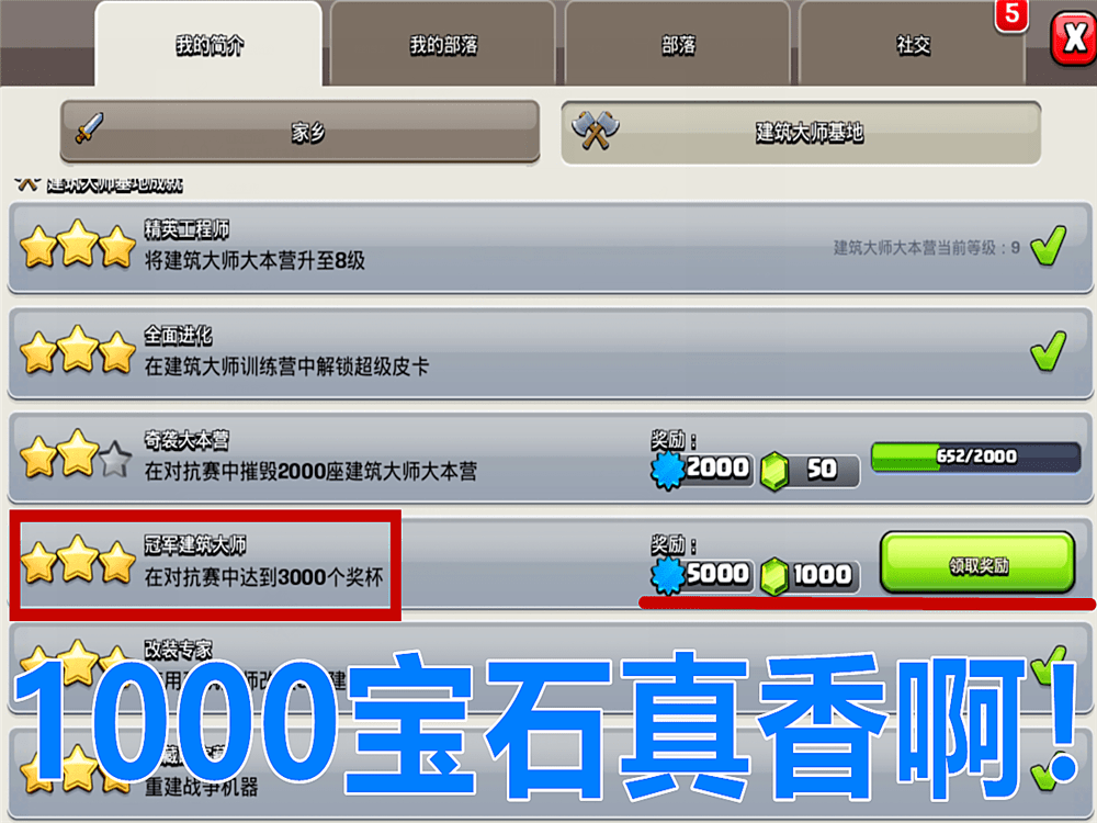 e4292c742b54469eb3e699cf033a1a44.png
