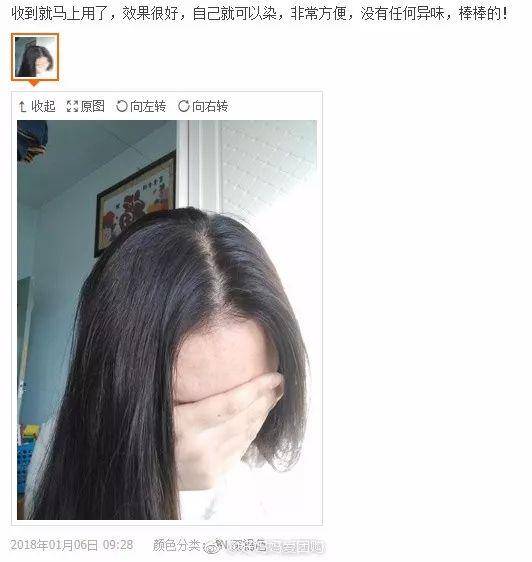 ee829897ee3d41a5bc90e3cf00f4e6ec.jpeg