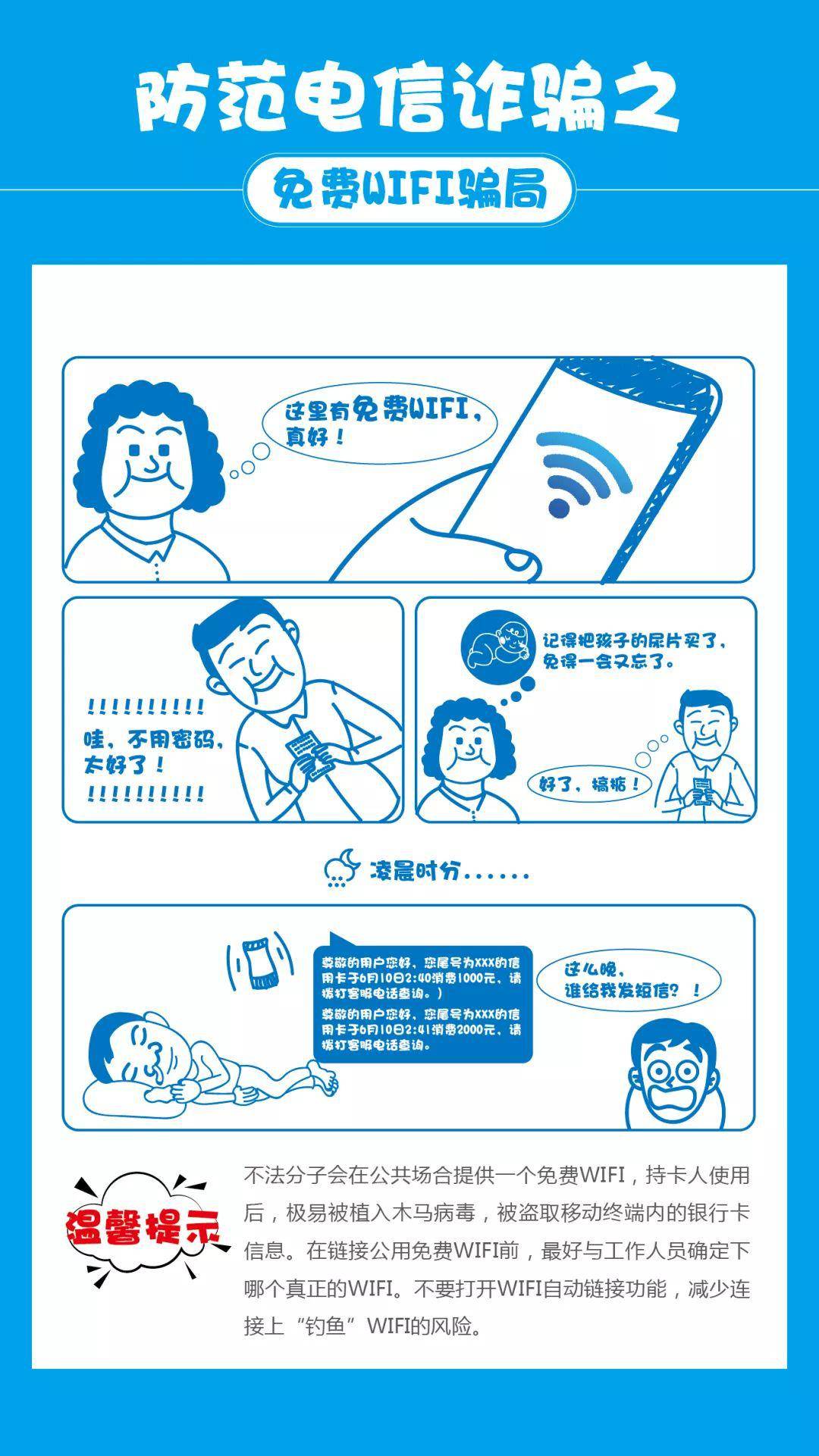 ef29d6ea5ea045e09395edb703d560cf.jpeg