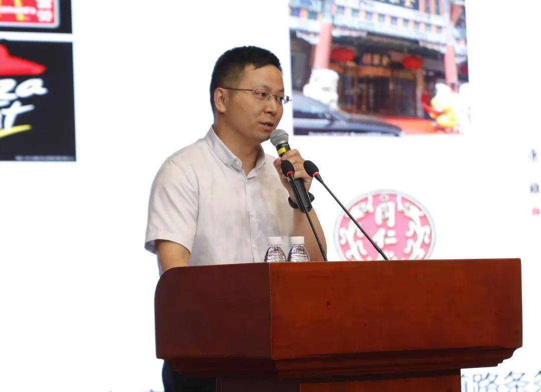 永祥新能源安环部高级工程师赖建文作清单制管理分享