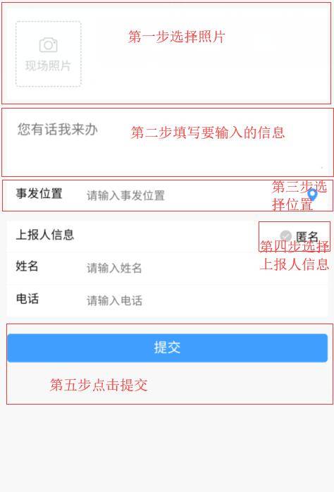 电话查定位怎么查 520946f977b74c84a07d2476efbc54c6.jpeg