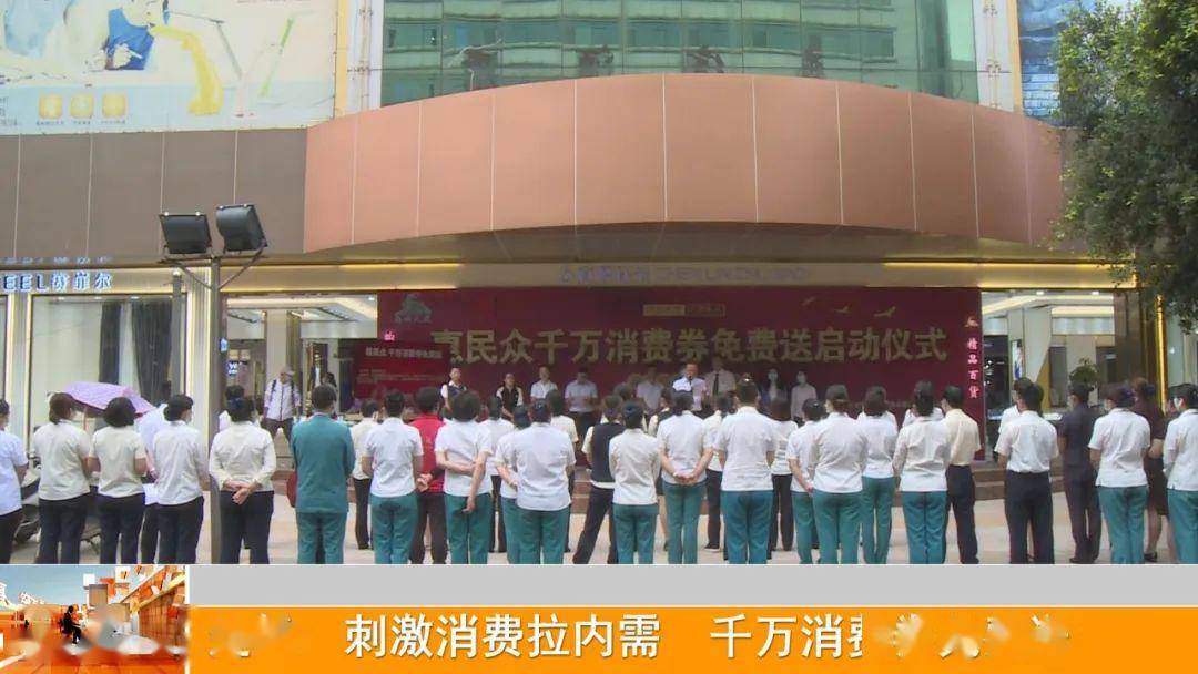 楚雄州人口有多少人