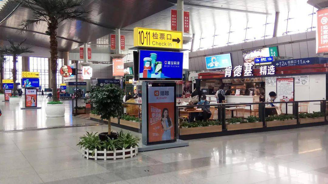 【围观】"不止于色彩",嘉宝莉广告亮相全国182个机场和高铁站