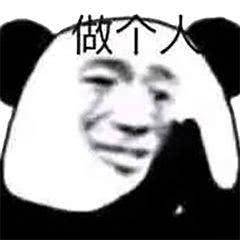 7a52bfc7e3f547ba9885de6dde2ab4b2.jpeg