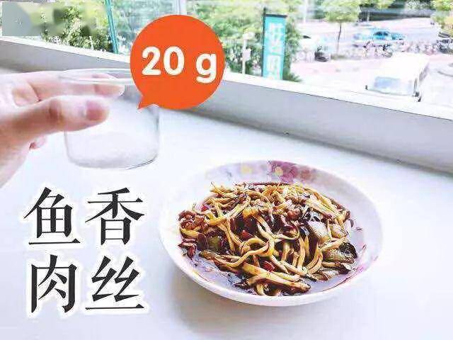 「孩子」吃错了才可怕中国首个儿童零食标准出炉！孩子吃零食不可怕