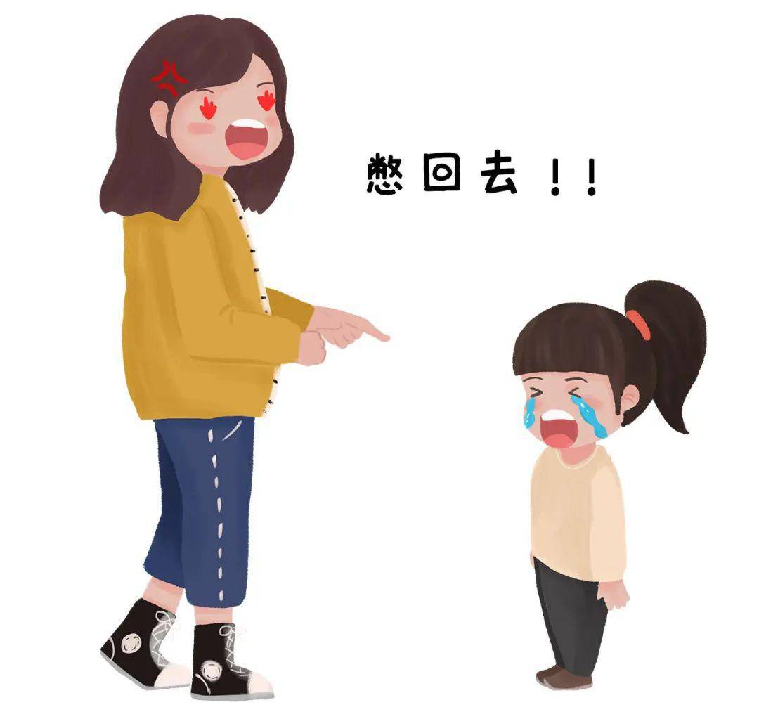 天津人口头禅_贾冰口头禅漂亮表情包(3)