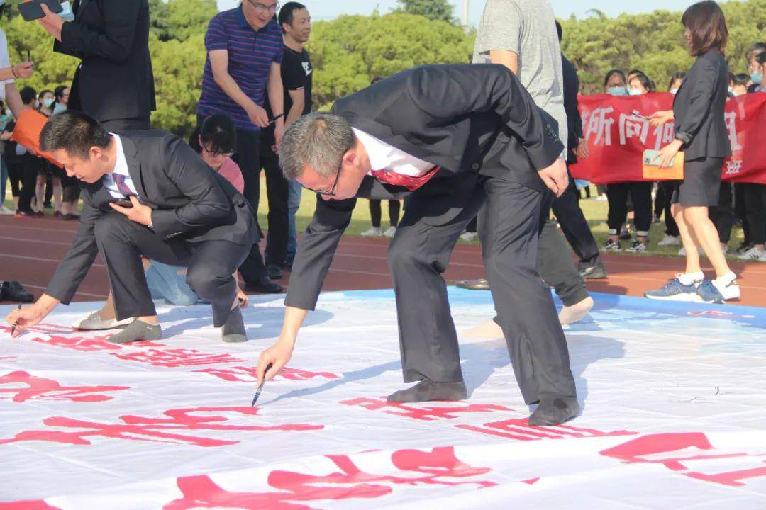 #高考#后浪们！高考冲刺50天，港城校长们的动员讲话太提气！加油